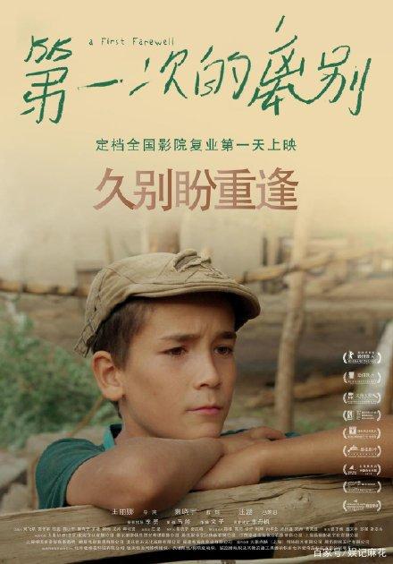 定制高仿喀麦隆