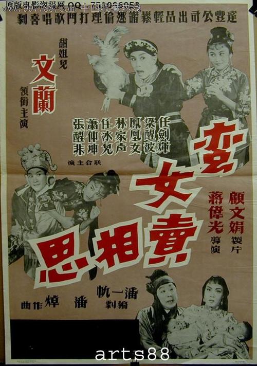 购买假日本上武大学文凭毕业证